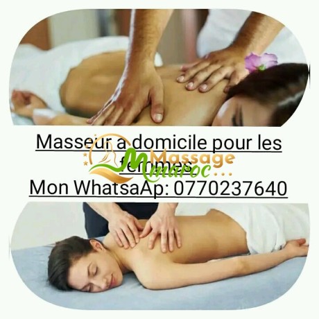 massage-el-jadida-pour-les-femmes-big-0