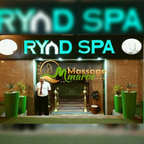 ryad-spa-big-0