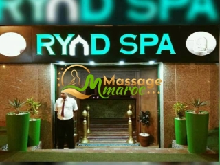 ryad-spa