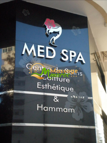 meday-meilleur-spa-big-0