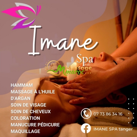 imane-spa-big-0