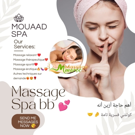 massage-a-domicil-pour-les-femmes-big-0