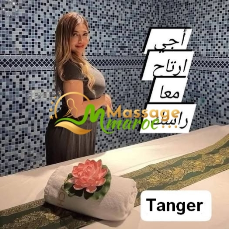 massage-complet-hammam-dans-centre-spa-tres-calme-big-0