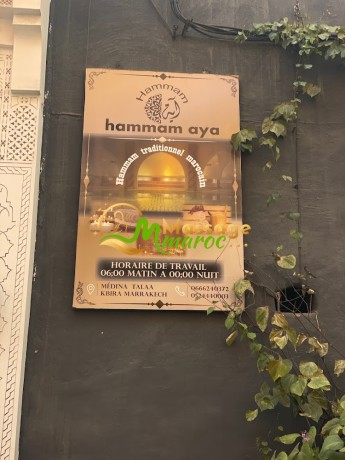 hammam-aya-big-2